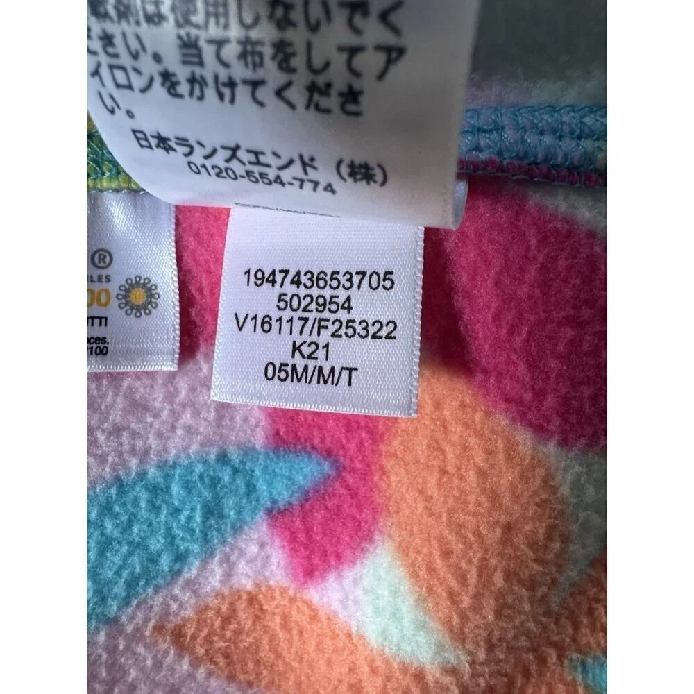 Land's End Womens Sz M/T Starfish Multi Color Bright Fleece Quarter Zip Pullover